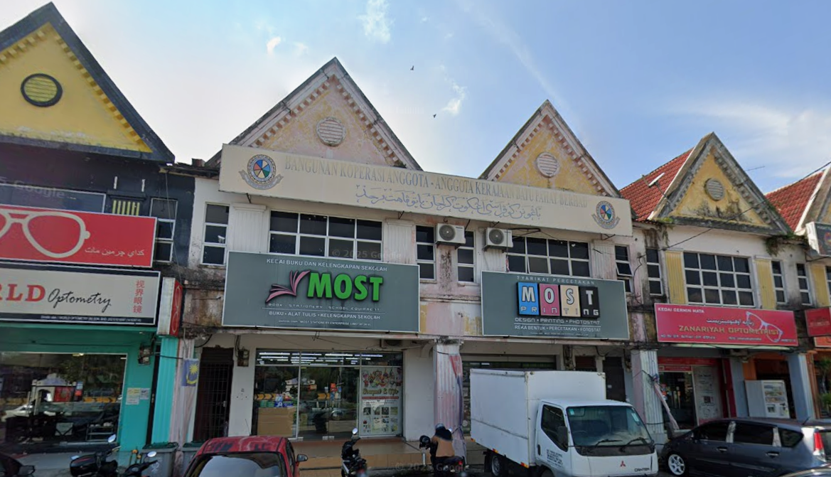 Cawangan Parit Raja